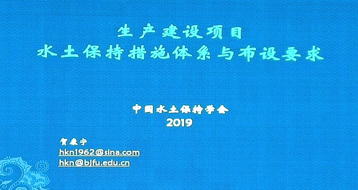 微信圖片_20191117123441_看圖王.jpg 微信圖片_20191117123441_看圖王.jpg