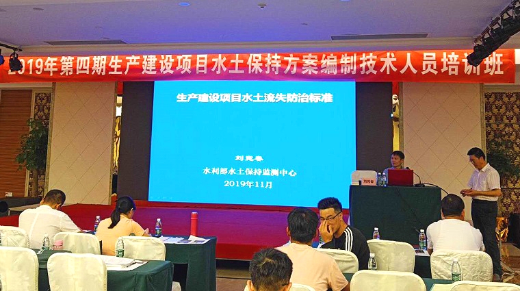 微信圖片_20191117123448_看圖王.jpg 微信圖片_20191117123448_看圖王.jpg