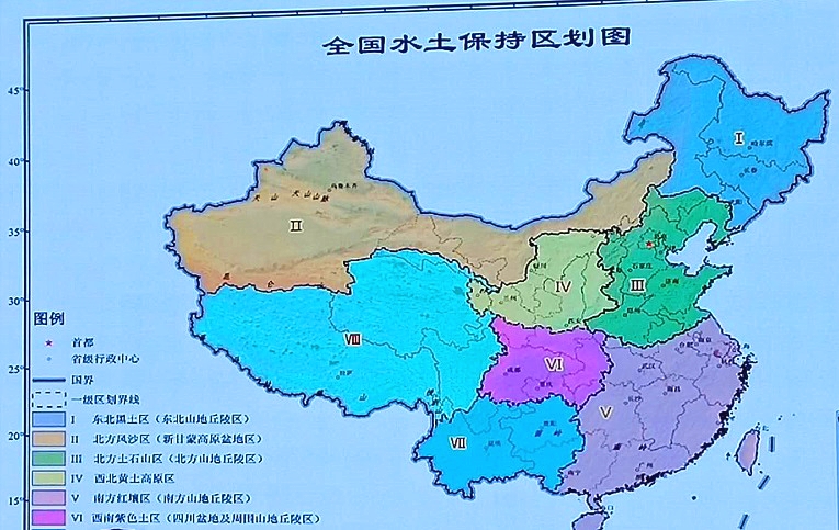 微信圖片_20191117123455_看圖王.jpg 微信圖片_20191117123455_看圖王.jpg