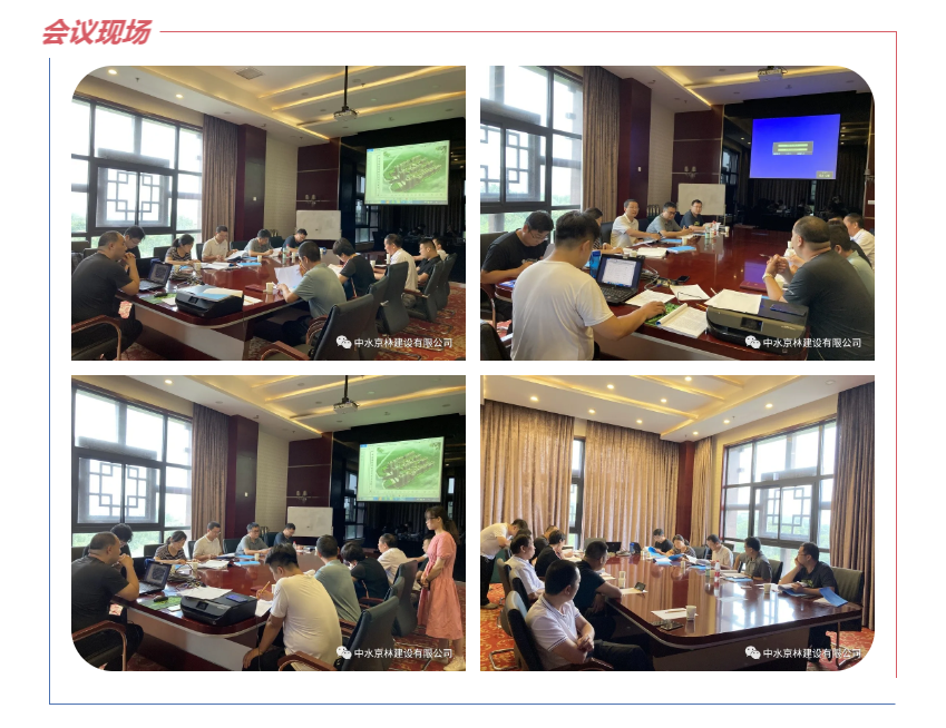 微信截圖_20200731101246.png 微信截圖_20200731101246.png